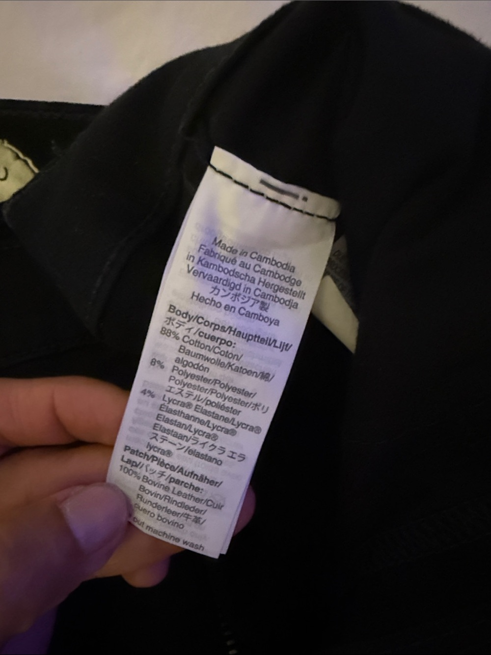 Madewell Black Skinny Jeans - Picture 4 of 11